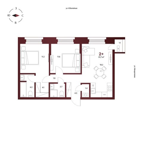 Планировка: 2-комнатная квартира 61,7 м², 5 этаж