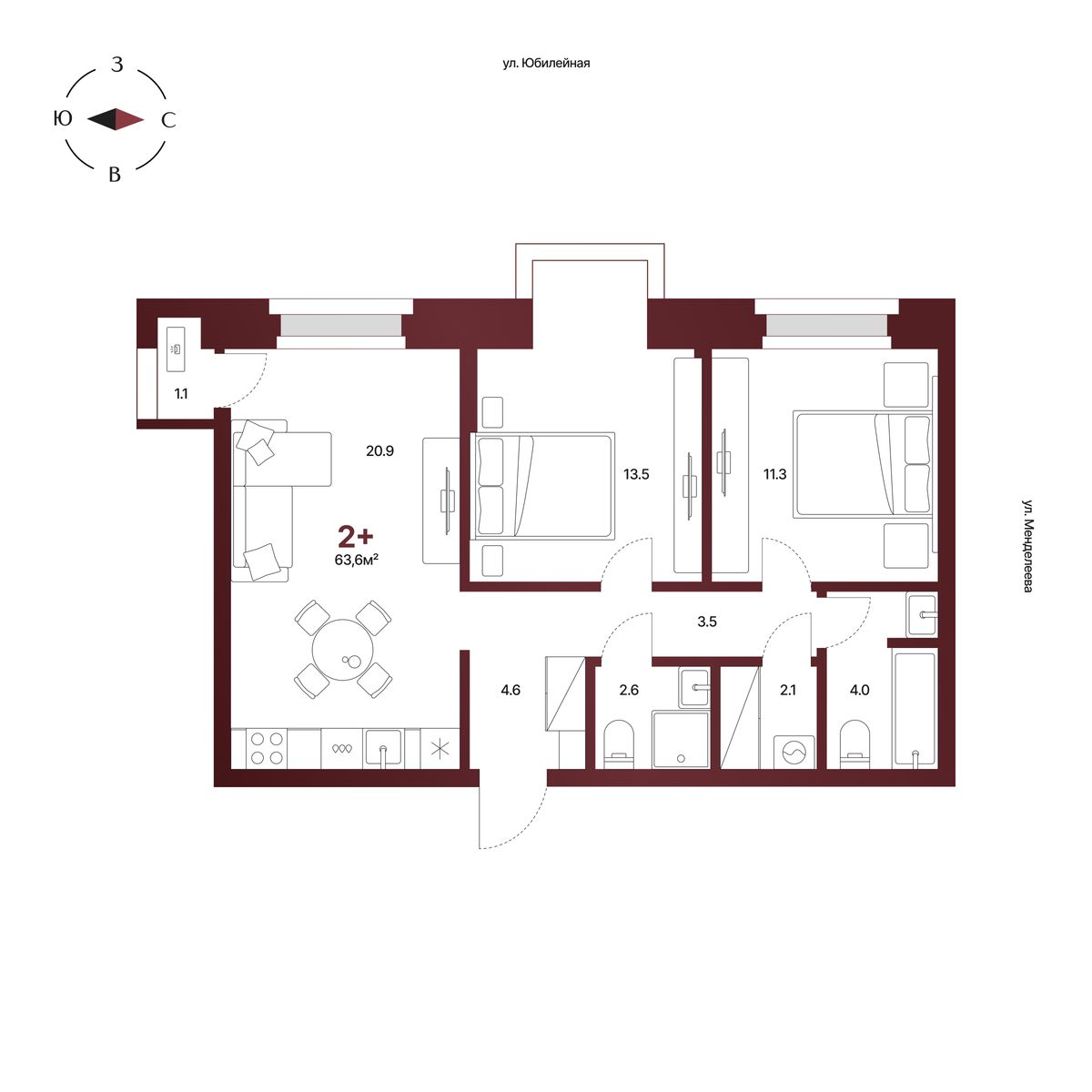 Планировка: 2-комнатная квартира 63,6 м², 4 этаж