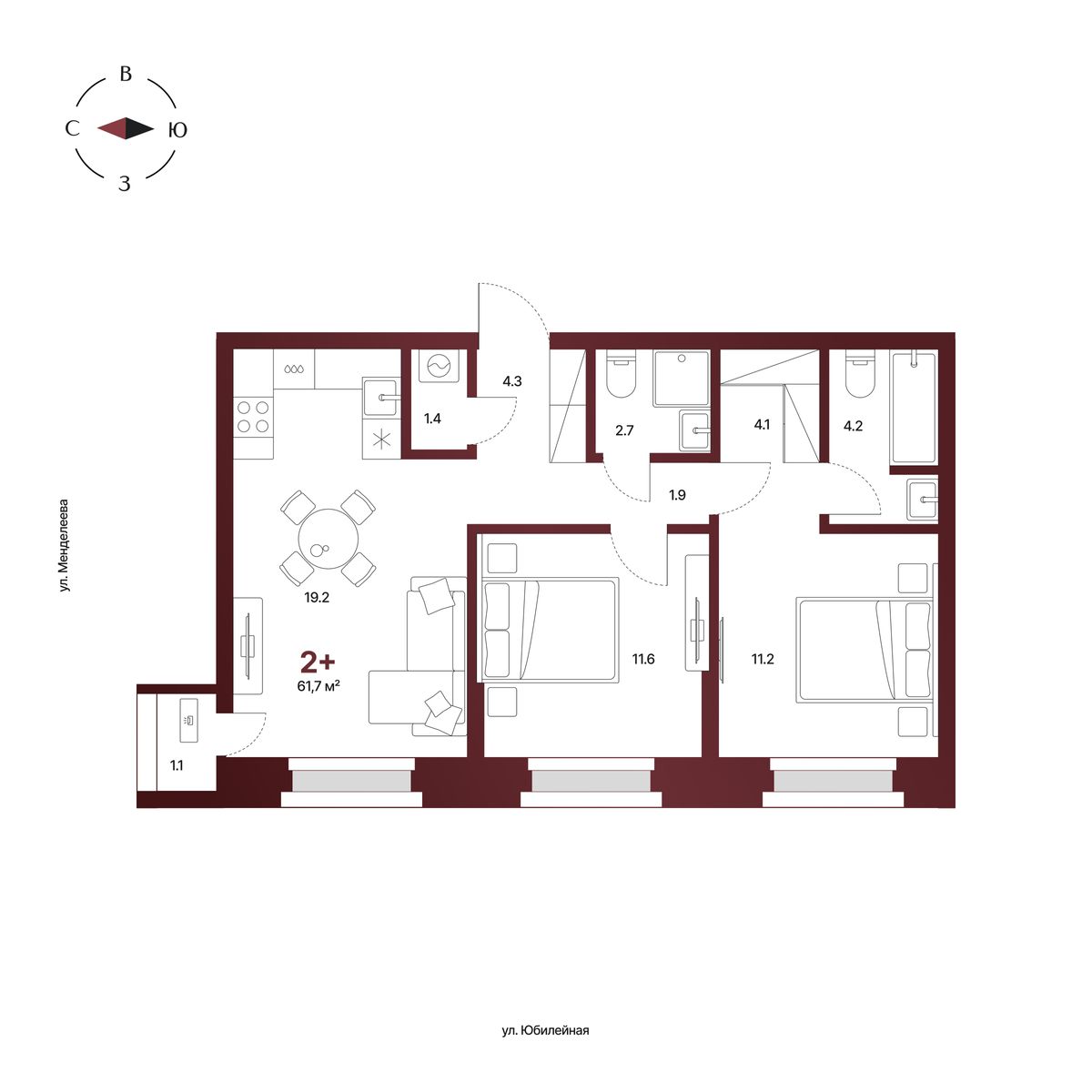 Планировка: 2-комнатная квартира 61,7 м², 9 этаж