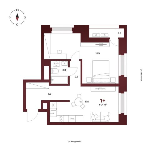 Планировка: 1-комнатная квартира 51,4 м², 14 этаж