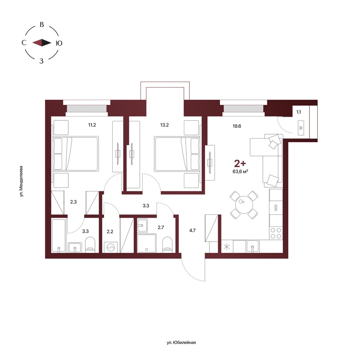 Планировка: 2-комнатная квартира 63,6 м², 3 этаж