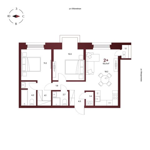 Планировка: 2-комнатная квартира 63,4 м², 4 этаж