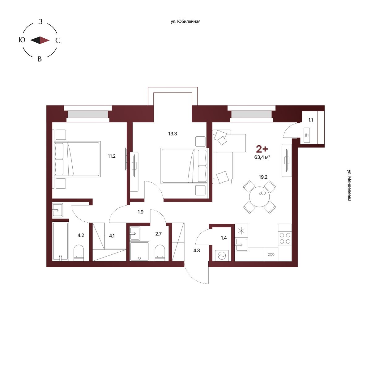 Планировка: 2-комнатная квартира 63,4 м², 4 этаж
