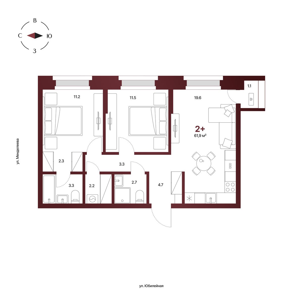Планировка: 2-комнатная квартира 61,9 м², 10 этаж