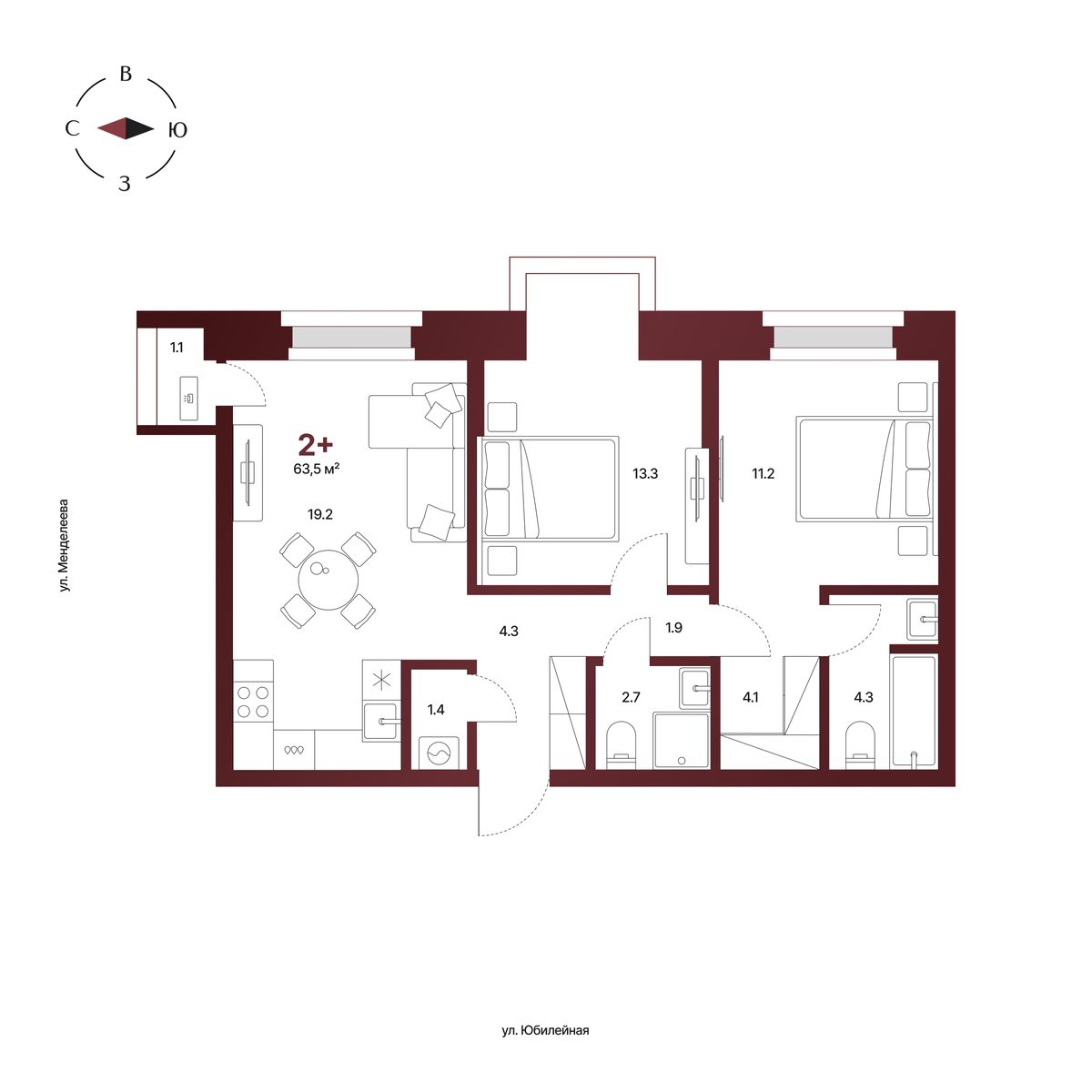 Планировка: 2-комнатная квартира 63,5 м², 3 этаж