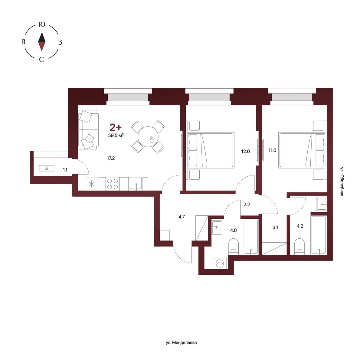 Планировка: 2-комнатная квартира 59,5 м², 5 этаж