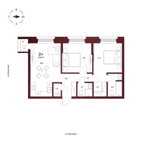 Планировка: 2-комнатная квартира 61,8 м², 6 этаж