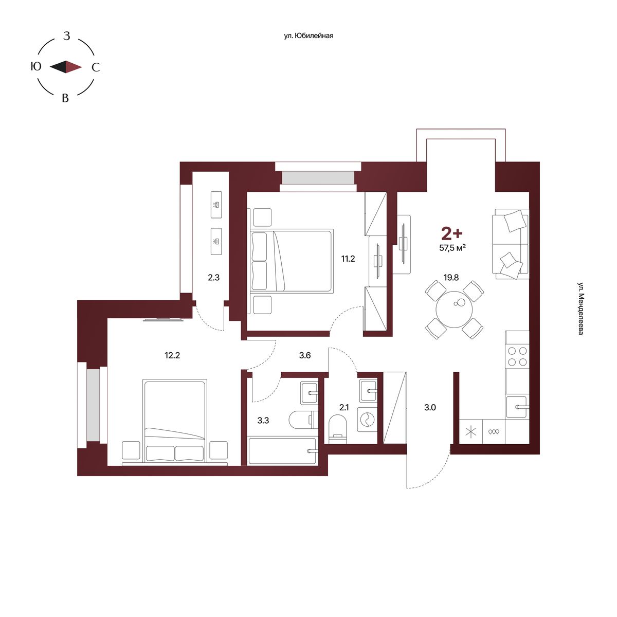 Планировка: 2-комнатная квартира 57,5 м², 4 этаж