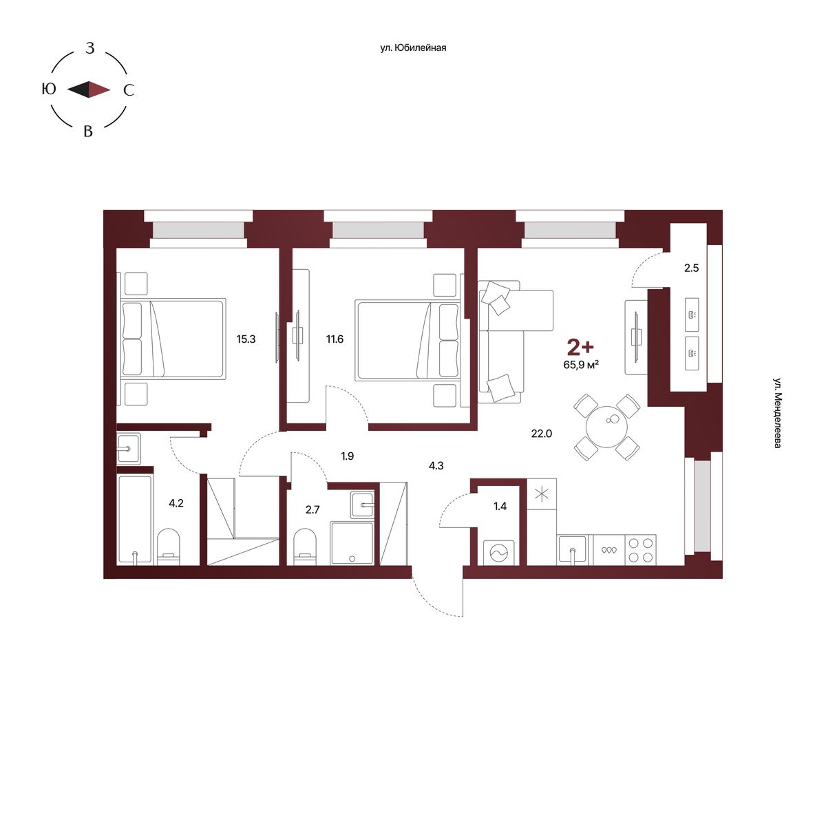 Планировка: 2-комнатная квартира 65,9 м², 14 этаж