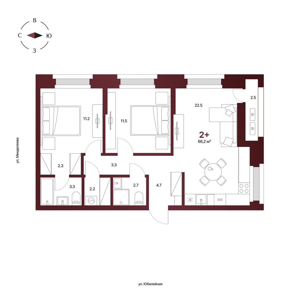 Планировка: 2-комнатная квартира 66,2 м², 13 этаж