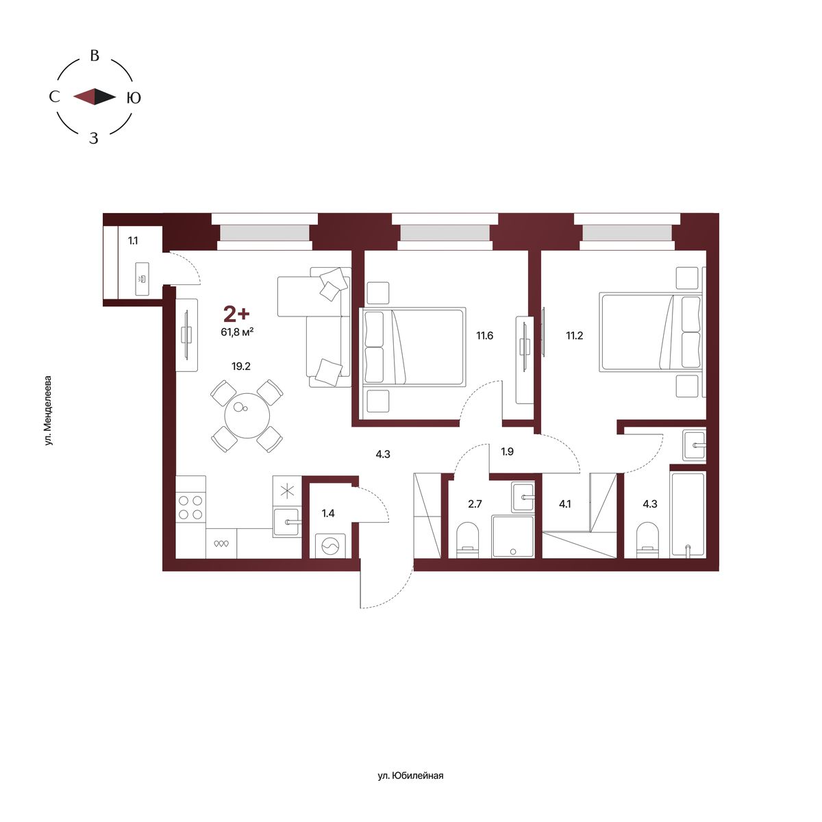 Планировка: 2-комнатная квартира 61,8 м², 8 этаж